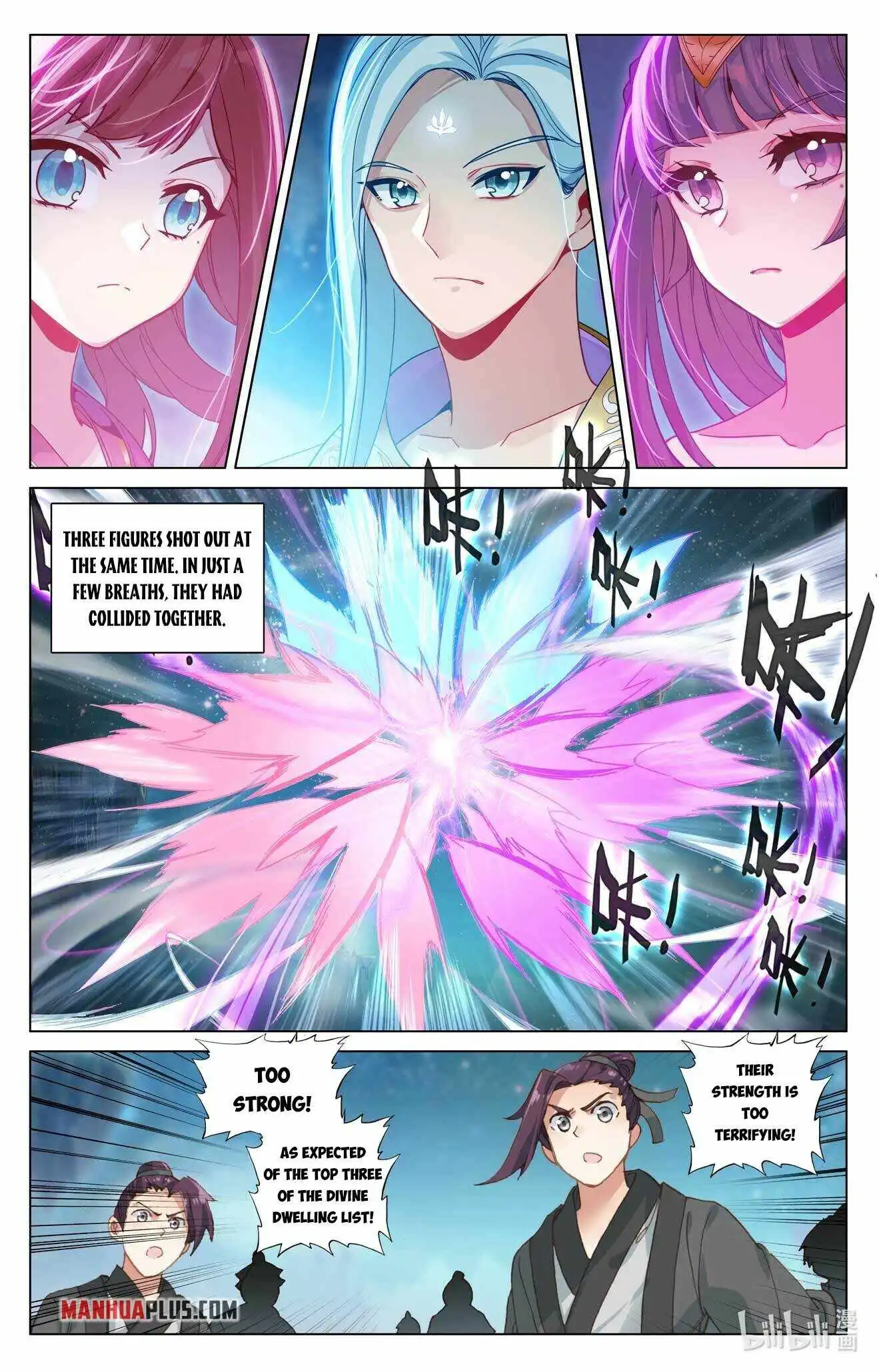 Yuan Zun Chapter 465 9